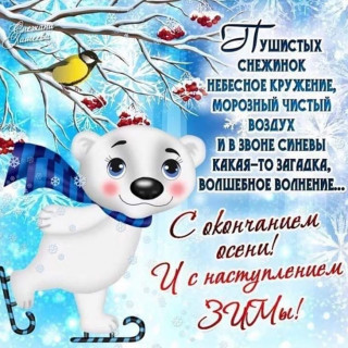 marinabazheno-___CICqYVeFM7F___-