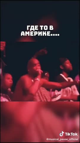 В старом парки