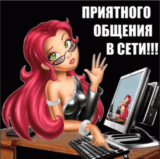 Foiz__Приятного_общения