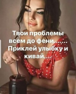 elkonatalia-___CIK-HFYnWAO___-