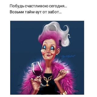 elkonatalia-___CIK3yfhnbT5___-