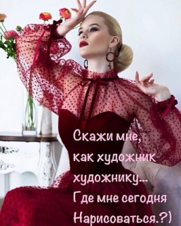 elkonatalia-___CIK-fjVn5yB___-