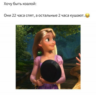 disney_fon-___CIKmhDOnIcW___-