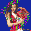 Мальчишкам 1