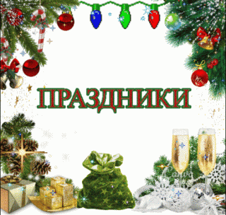 Foiz__20201201_085640