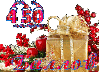 450