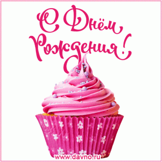birthday_59