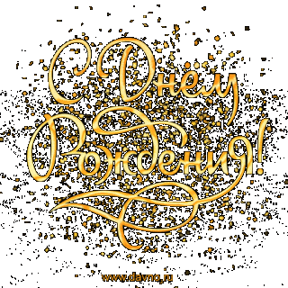 birthday_23