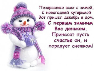 elkonatalia-___CIQE4sKnDV8___-