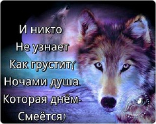 И_НИКТО_НЕ_УЗНАЕТ___