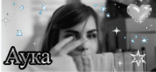 Foiz__20201203_064848