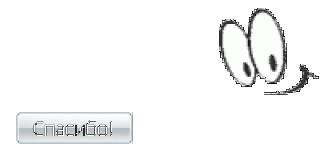 417152007