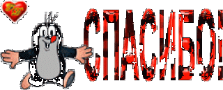 564272520