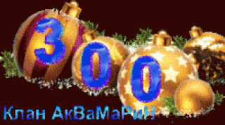 300
