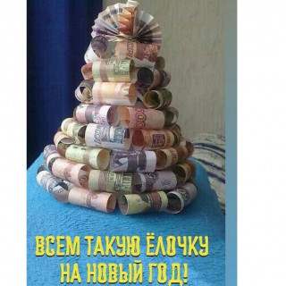 kak_kogda-___CIXoeStIEwt___-