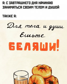 raisababey-___CIWV70Jheg9___-