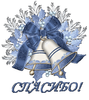 329cc2e1b63a0055e9684e7c08be189a-2