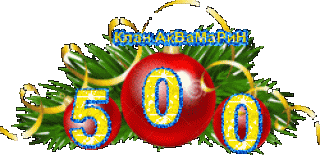 500