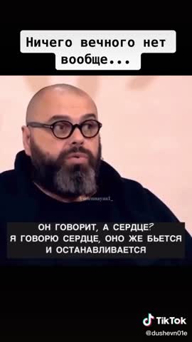 video-f2e30a05b1ce57219ae1732c06fe0e34-V