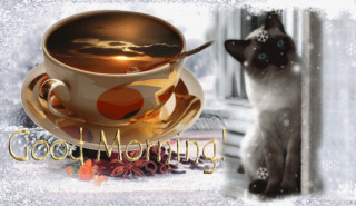 Доброе утро англ