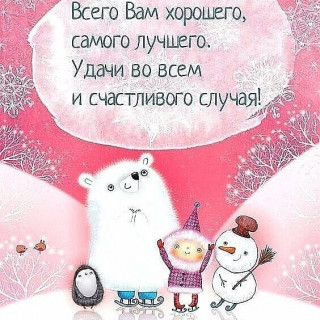 maksimmilanaliza7_2-___CIfJg2SAObI___-