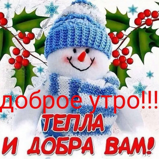 lopatinasvetlana1961-___CIfP_w2MmJo___-