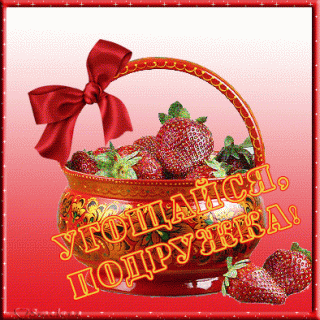 Клубподр
