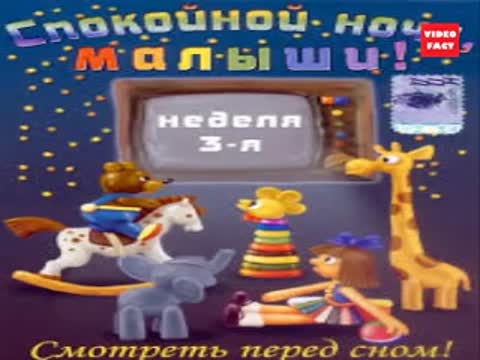 video-dd21f4b05f52d63092d86c61f6ce6fc9-V