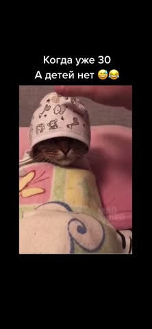 Как_то_так