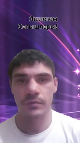 Азат_Самигуллин_бездэн_эле_яшьлек_узмаган