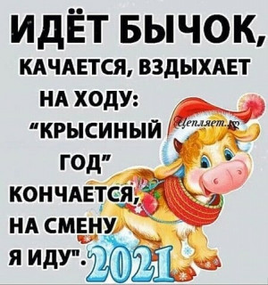 elkonatalia-___CI0ENBQjPI1___-