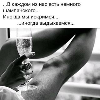 frazivsluh-___CIyIOSZjDbf___-