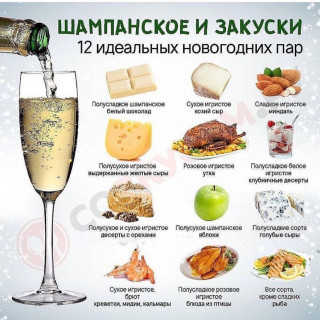 laifak_777-___CI0EnfMJS6g___-
