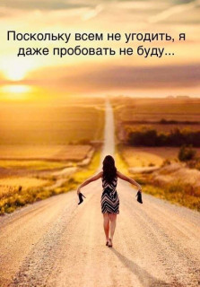 IMG_20201217_093144