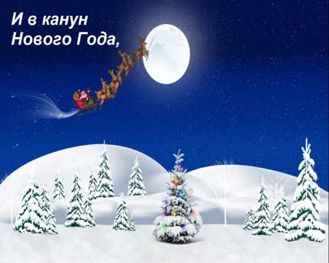 kak-prekrasno-eto-vremya