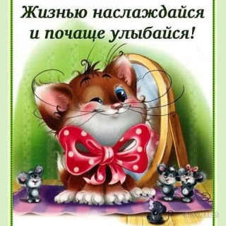 _smile_ua_-___CI3c6YEjdJl___-