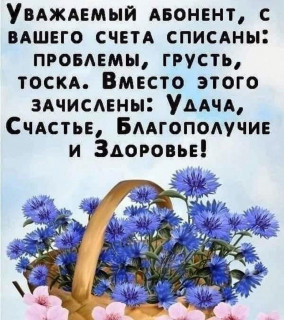 pritchi_01-___CI3UizuHgn6___-
