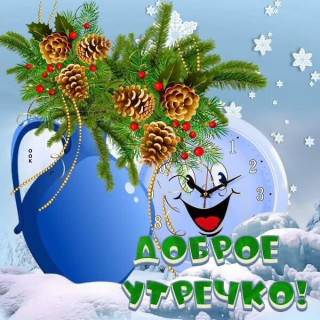 sychevaliubov9385-___CI5J-myDUvP___-