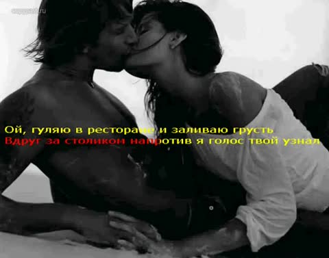 Нэнси - Отель_караоке