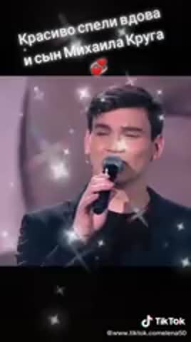 Pojot_Irina_Kg_s_synom_-_im