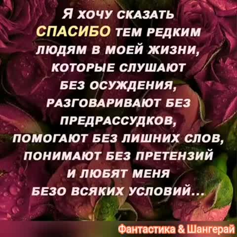 Foiz__VID-20201220-WA0004