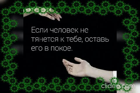 statusy_9MID0Eol