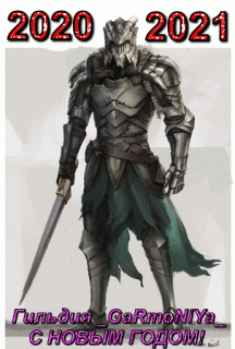 Foiz__bloggif_5fe210336f336