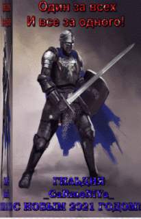 Foiz__bloggif_5fe20e840867e