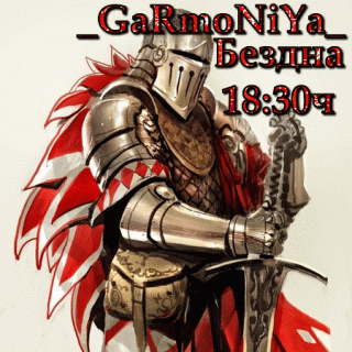 Foiz__bloggif_5fe30516eec70