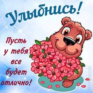_smile_ua_-___CJI6_owjjyt___-