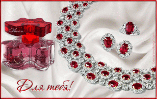 dlya-tebya-raznoobraznye-uslugi-zoloto