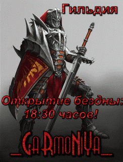 Foiz__bloggif_5fe3362975305