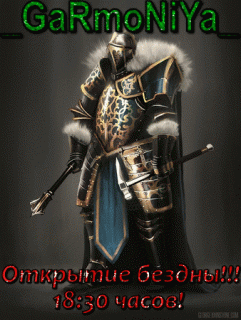 Foiz__bloggif_5fe334bb22cde