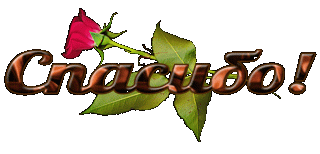 Foiz__131859634_Bezimeni1